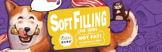 如何购买保障的在线DDOS平台攻击